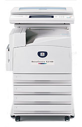 租影印機事務機選震輝事務機器