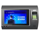 出租人資考勤雲端打卡系統