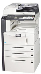 Kyocera 4050/5050 黑白影印機